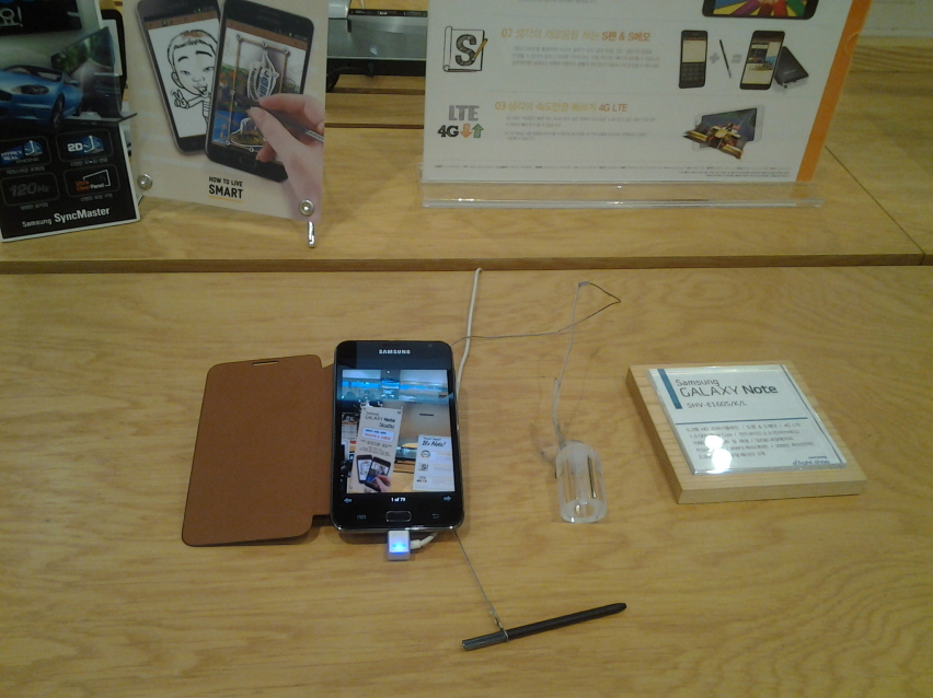 samsung_dlight_06.jpg