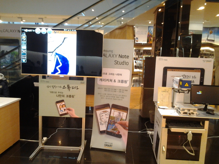 samsung_dlight_05.jpg